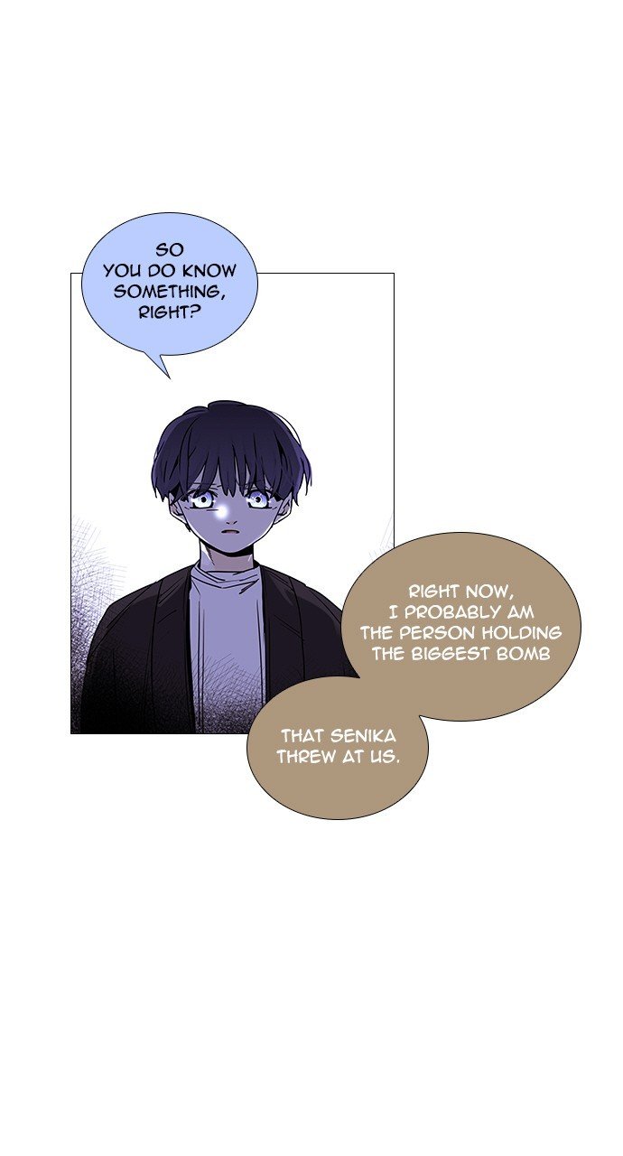 Page 12 of Chapter 288