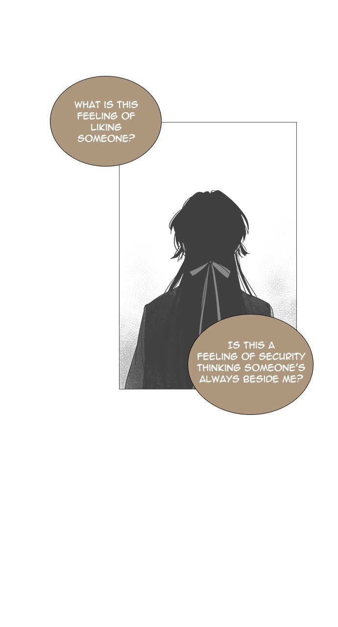 Page 13 of Chapter 288