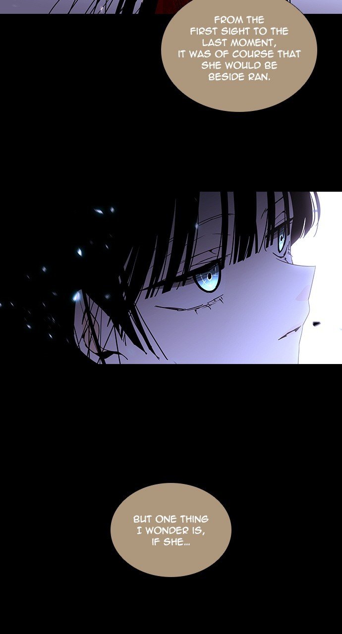 Page 17 of Chapter 288