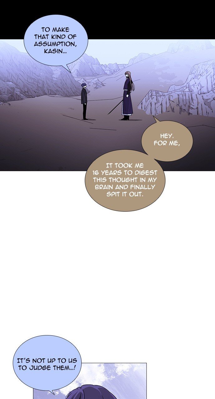 Page 19 of Chapter 288