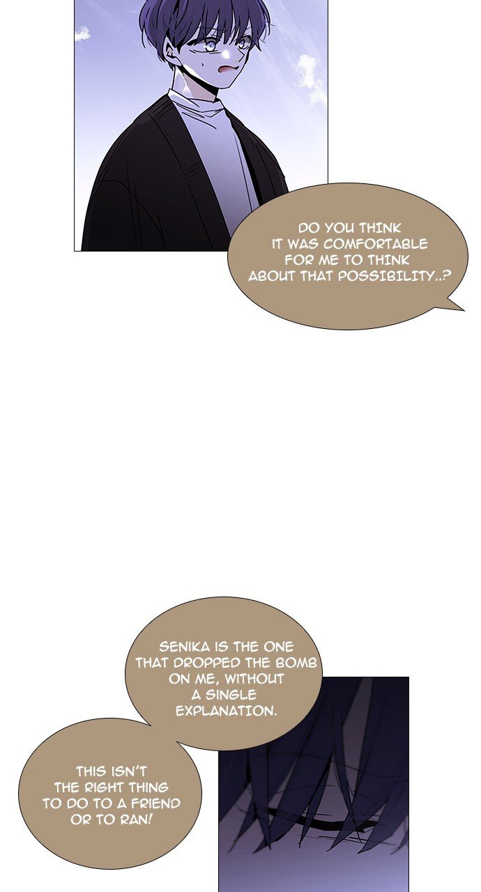 Page 20 of Chapter 288