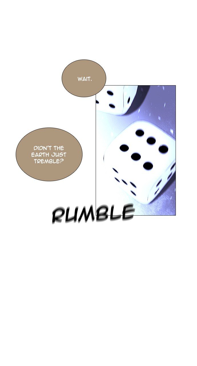 Page 23 of Chapter 288