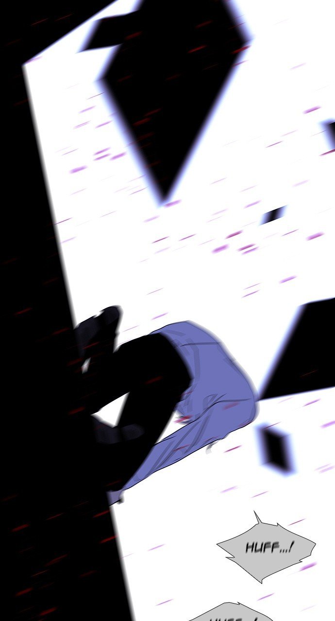 Page 25 of Chapter 288