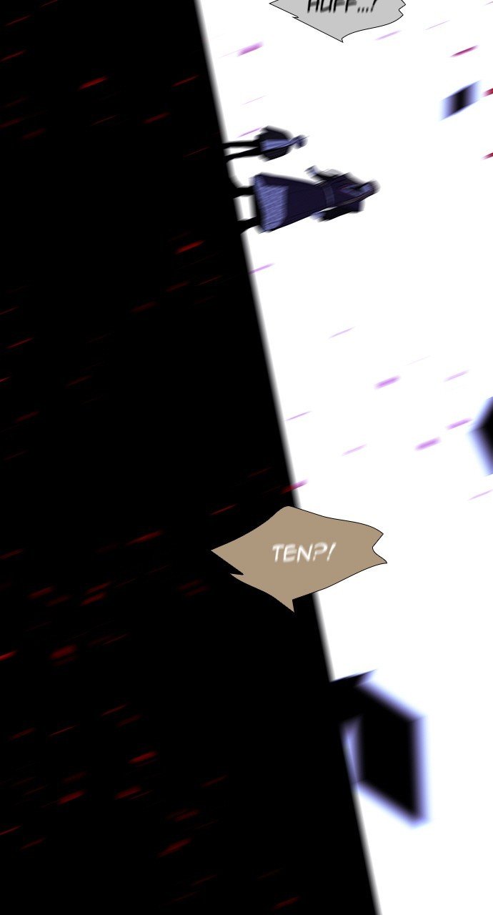 Page 26 of Chapter 288