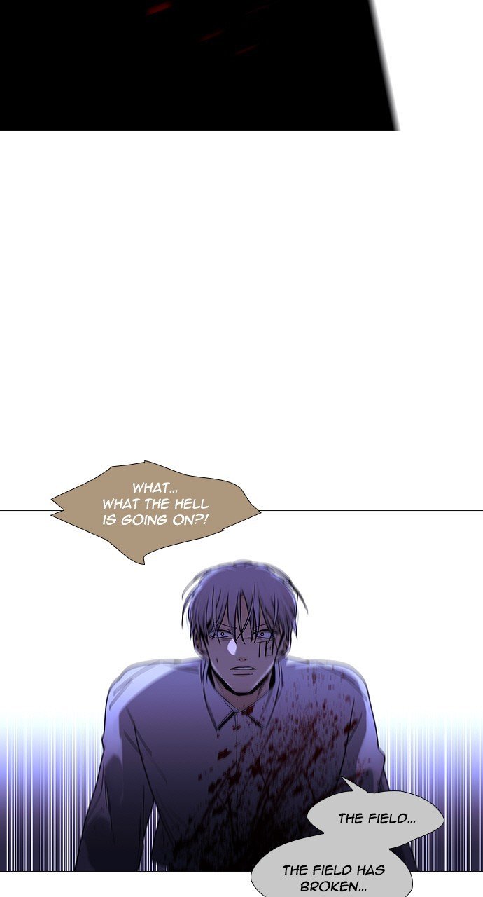 Page 27 of Chapter 288