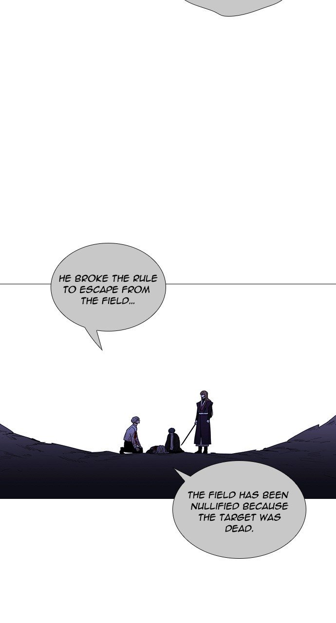 Page 28 of Chapter 288