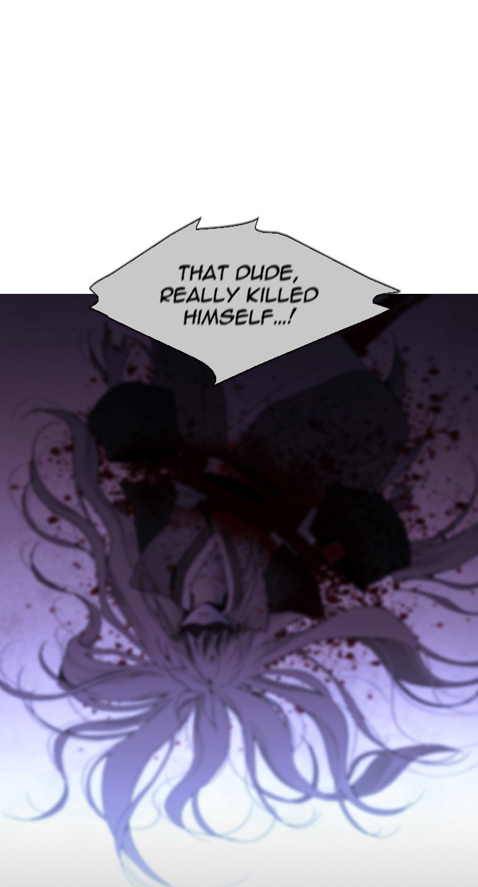 Page 29 of Chapter 288