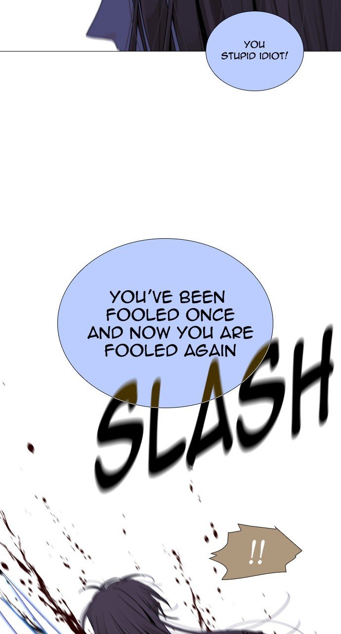 Page 52 of Chapter 288