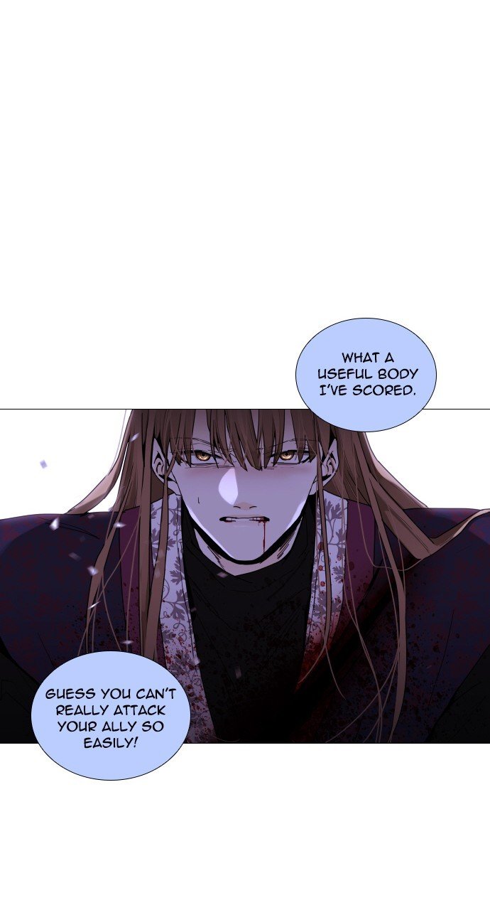 Page 56 of Chapter 288
