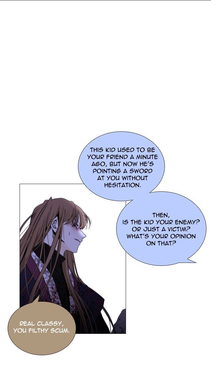 Page 5 of Chapter 289