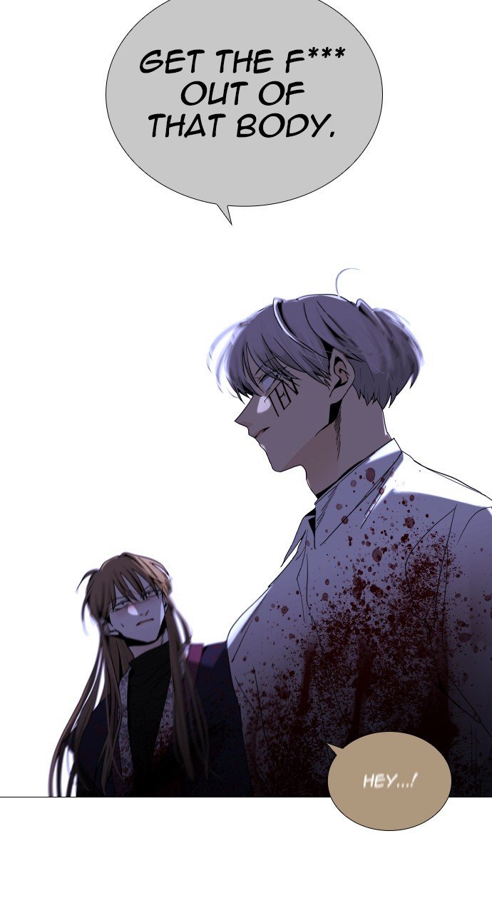 Page 7 of Chapter 289
