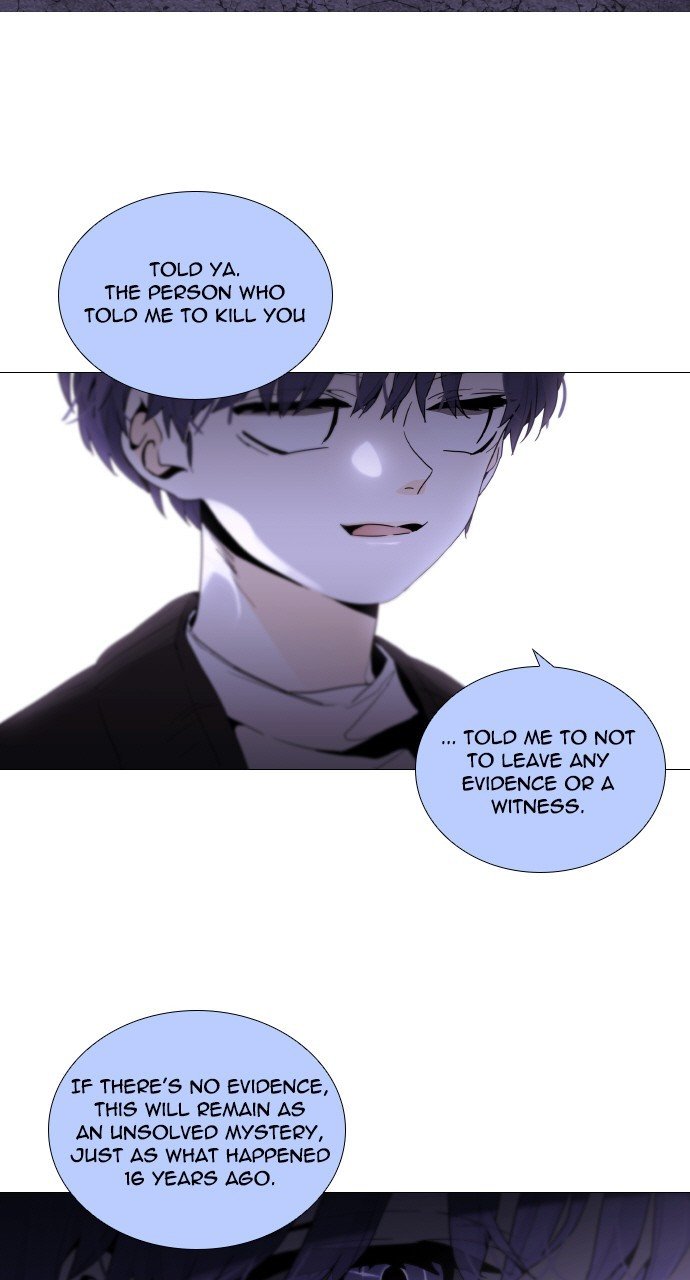 Page 10 of Chapter 289