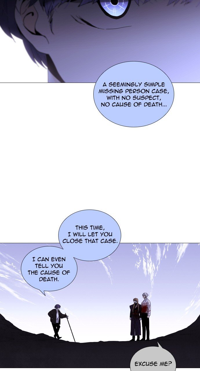 Page 11 of Chapter 289