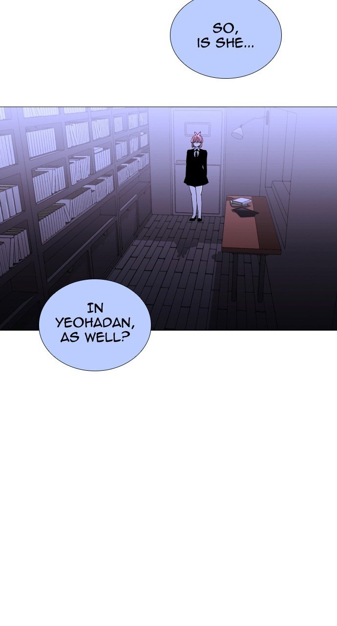 Page 14 of Chapter 289