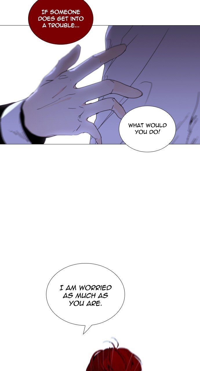 Page 27 of Chapter 289