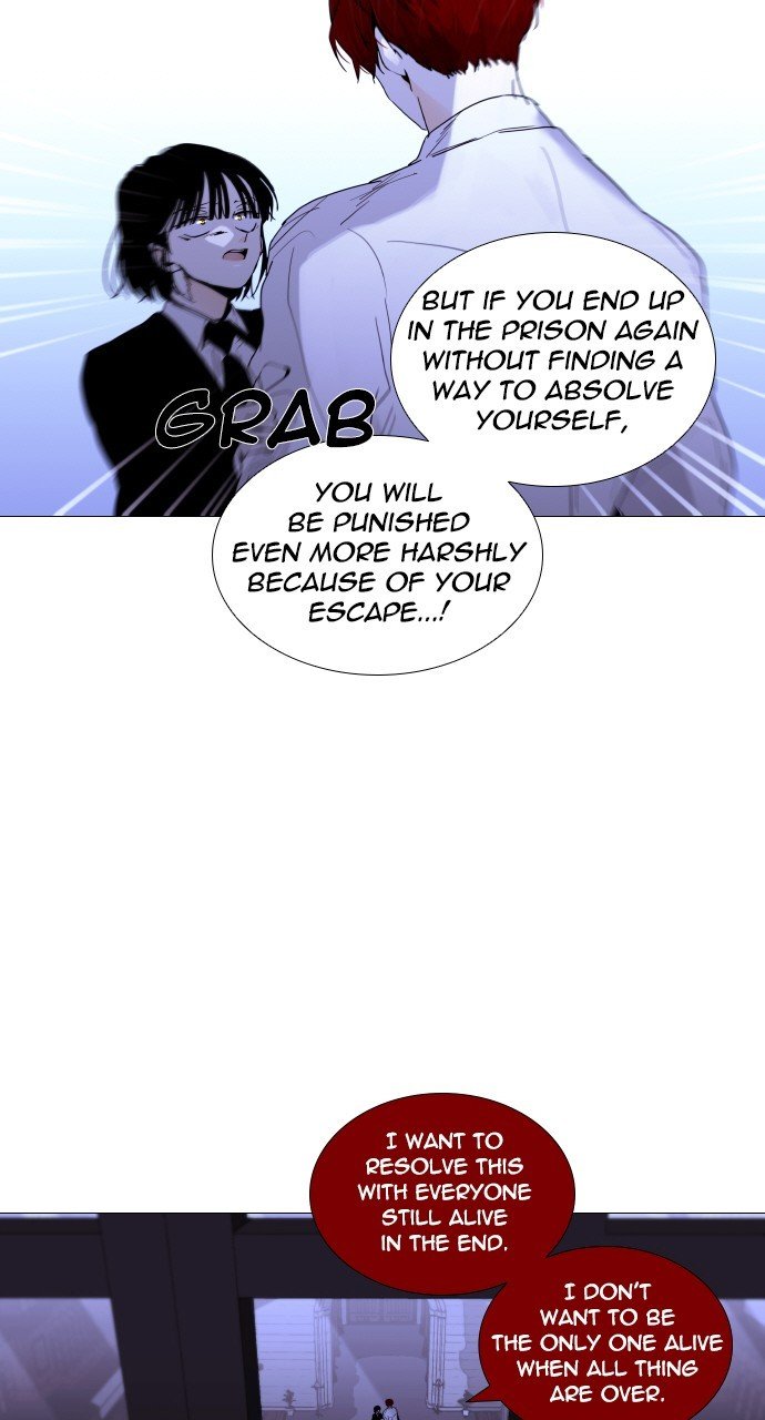 Page 28 of Chapter 289