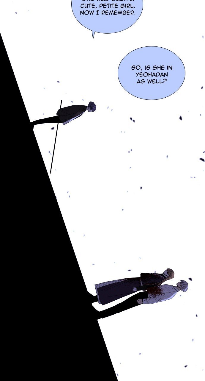 Page 33 of Chapter 289