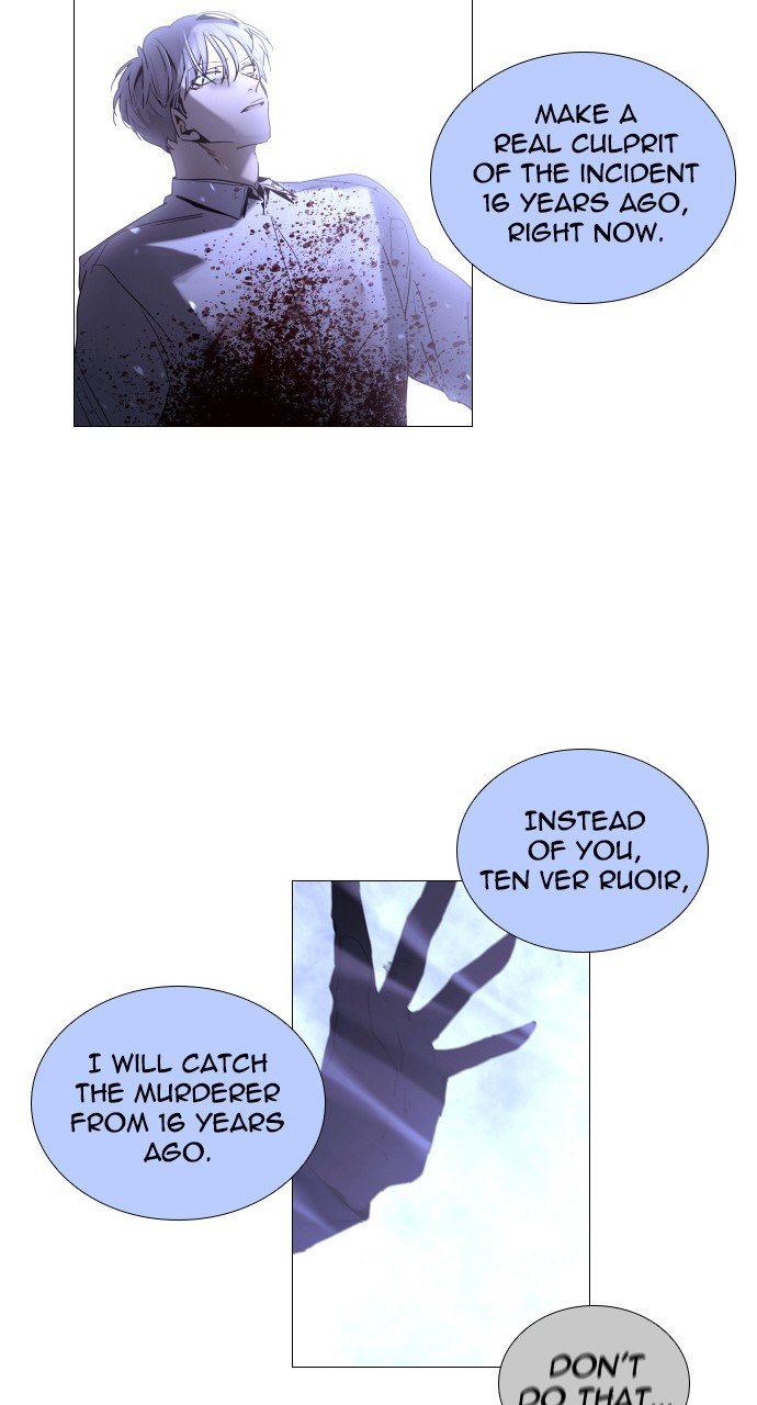 Page 45 of Chapter 289