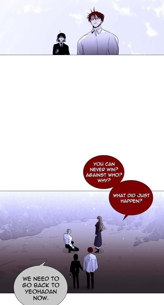 Page 49 of Chapter 289