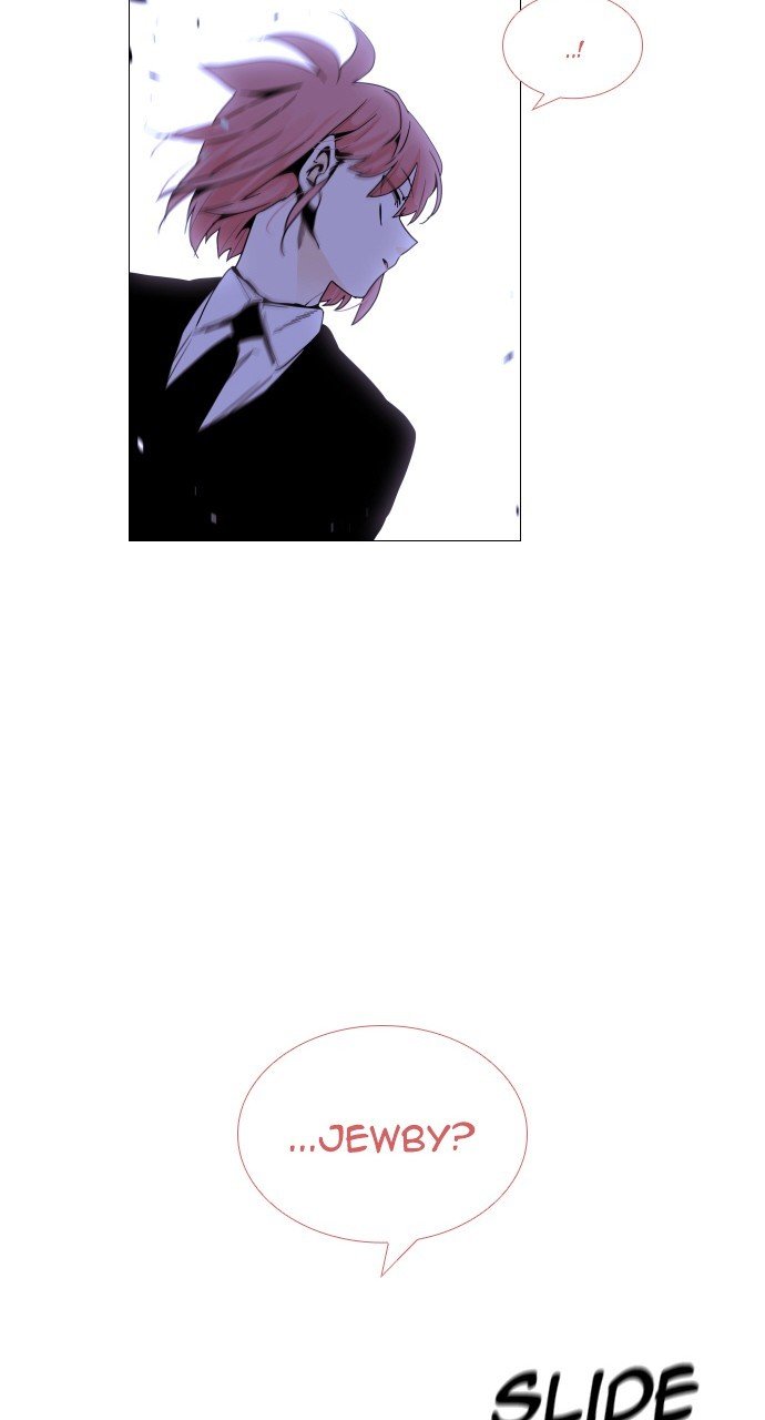 Page 53 of Chapter 289