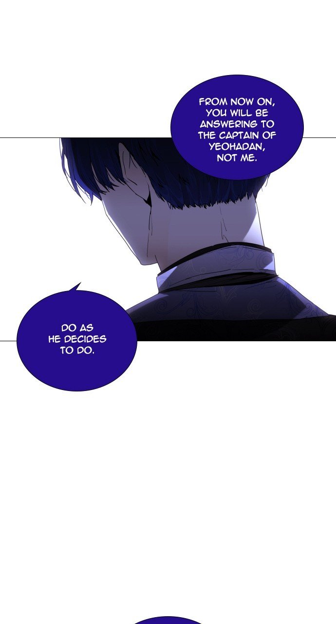 Page 9 of Chapter 290