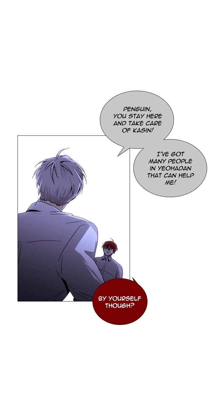 Page 21 of Chapter 290