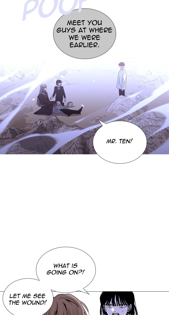 Page 23 of Chapter 290