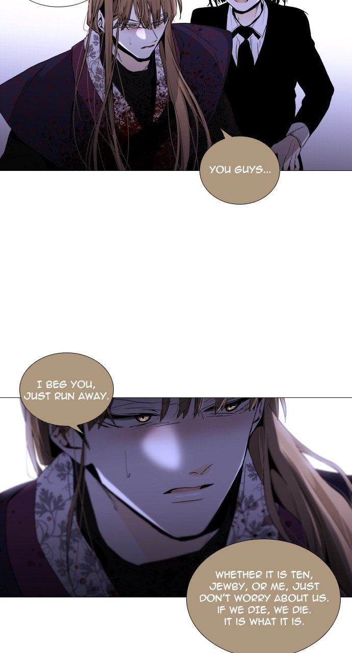 Page 24 of Chapter 290