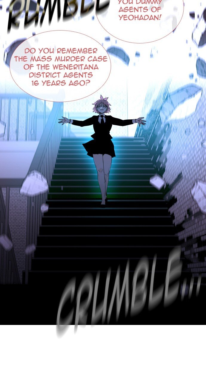 Page 46 of Chapter 290