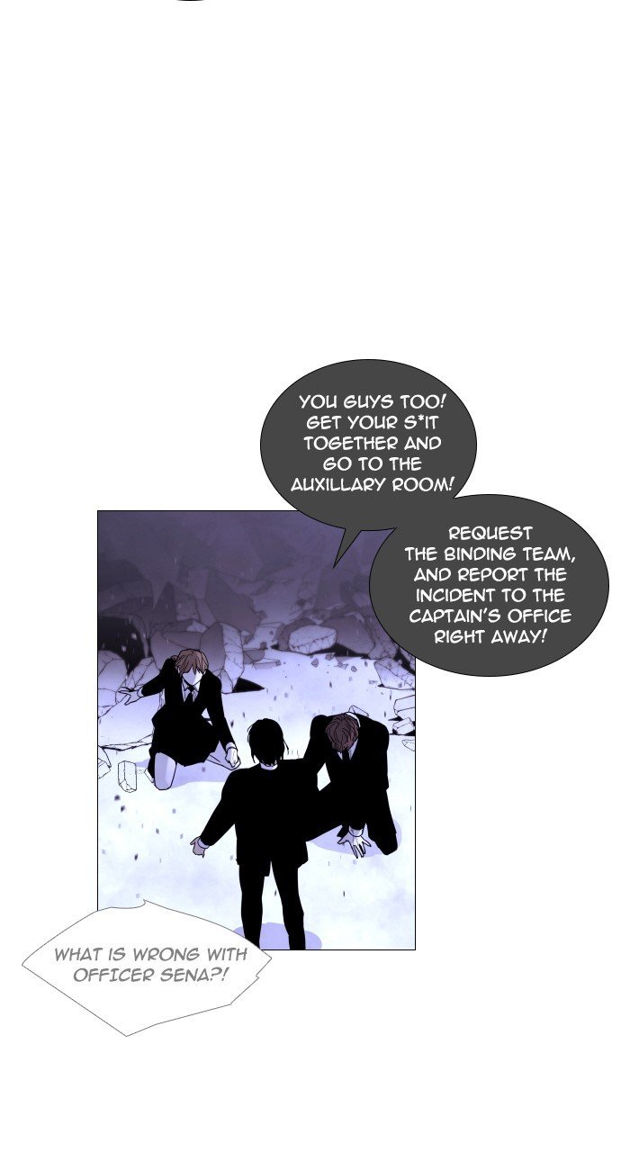 Page 2 of Chapter 291