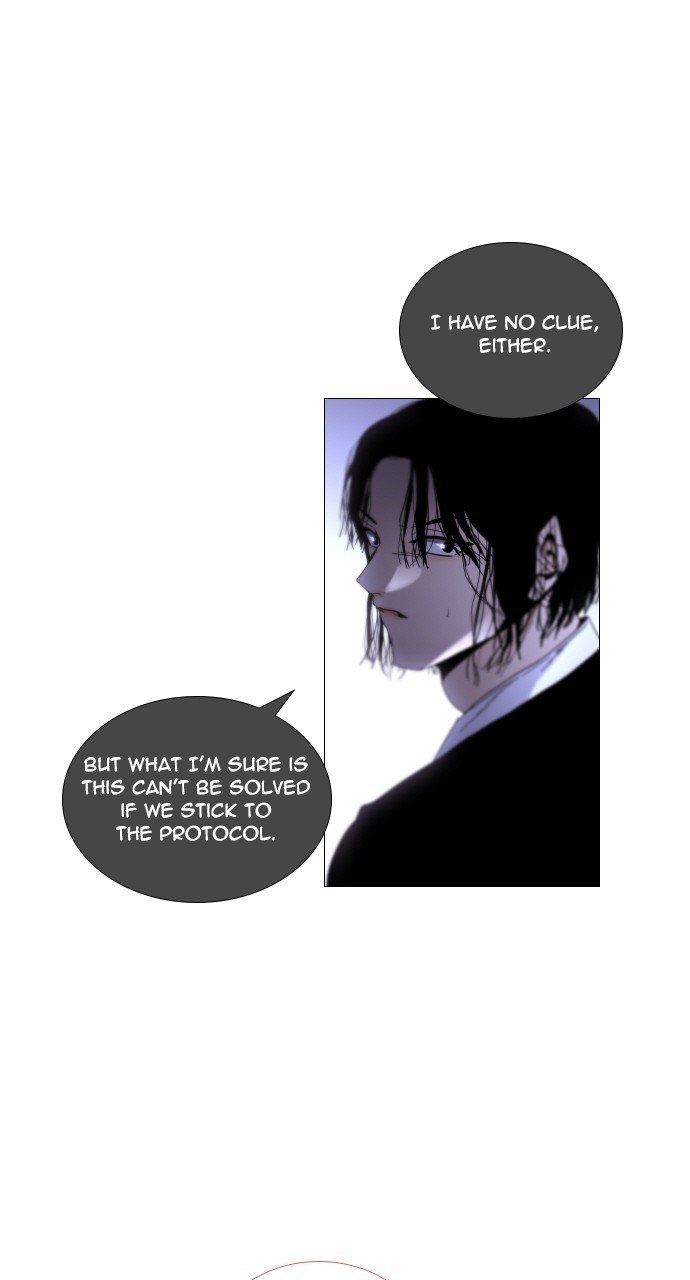 Page 3 of Chapter 291