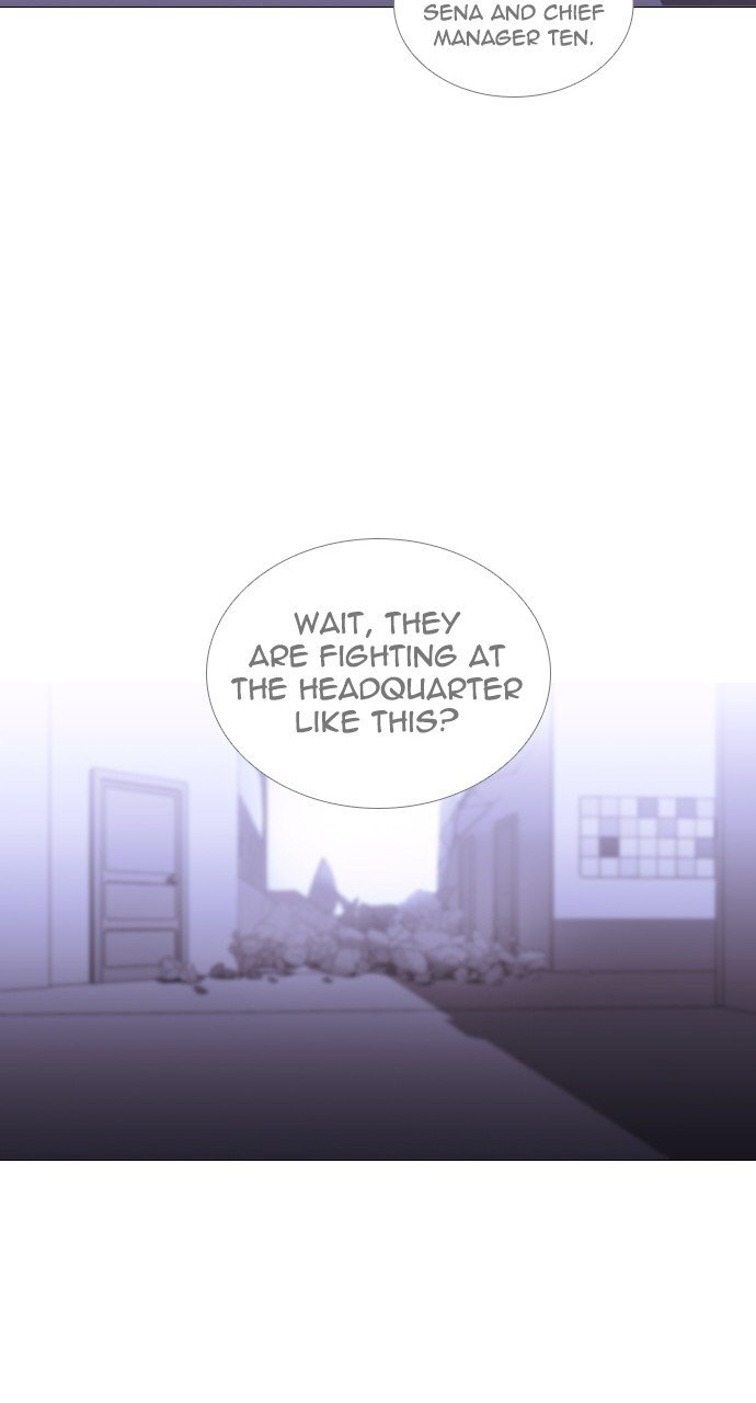 Page 11 of Chapter 291