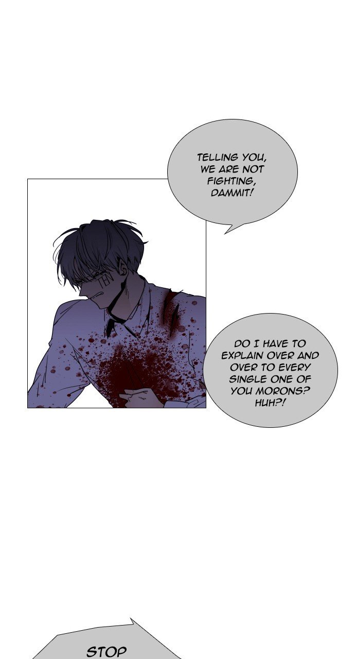 Page 12 of Chapter 291