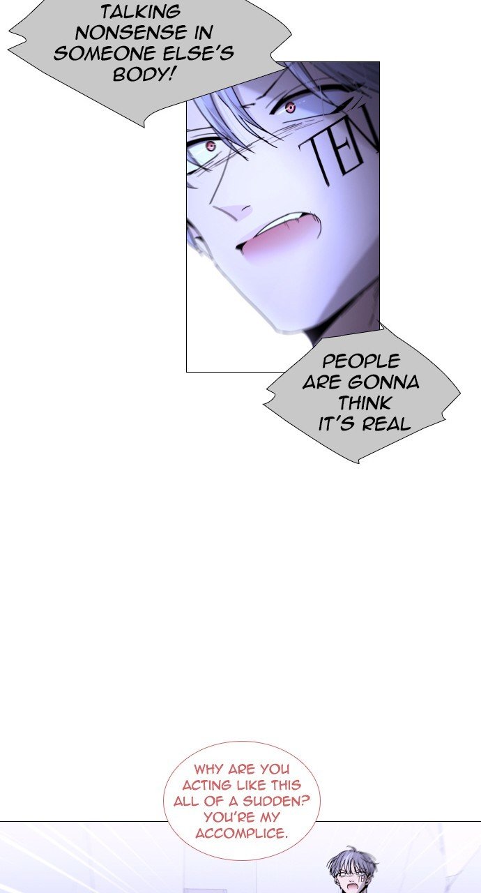 Page 13 of Chapter 291