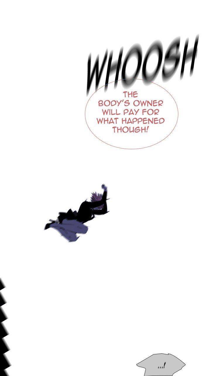 Page 17 of Chapter 291