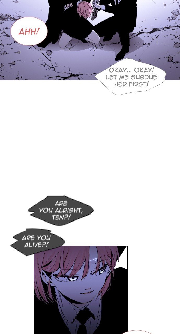 Page 24 of Chapter 291