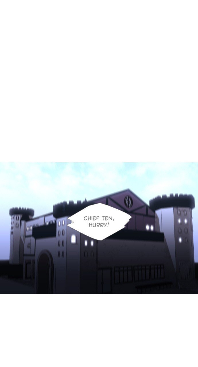 Page 1 of Chapter 292