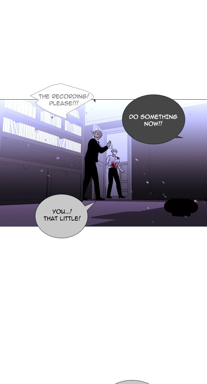 Page 2 of Chapter 292