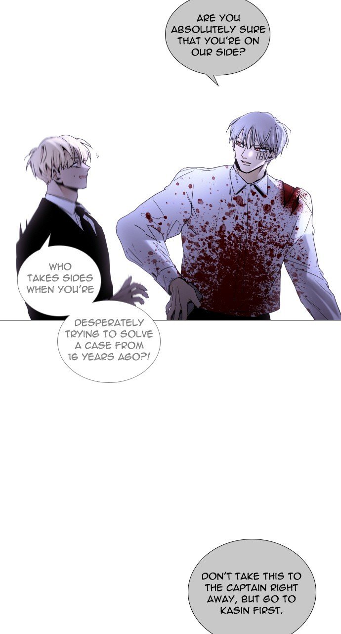 Page 3 of Chapter 292