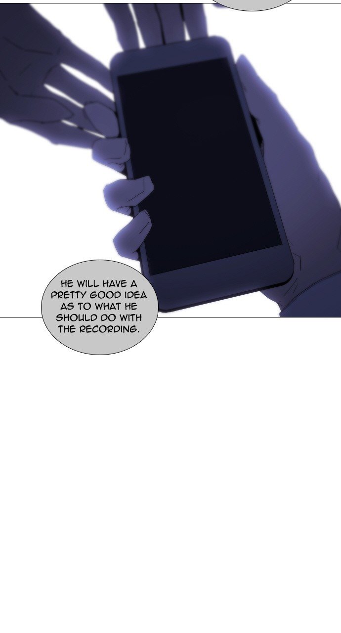 Page 4 of Chapter 292