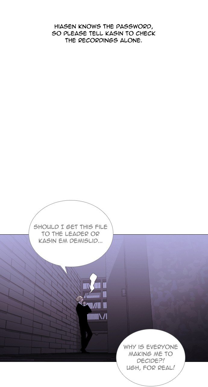 Page 5 of Chapter 292