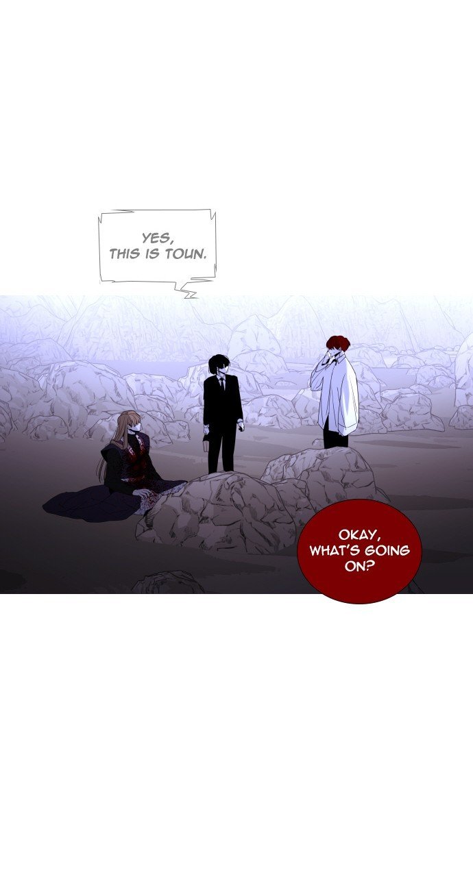 Page 7 of Chapter 292
