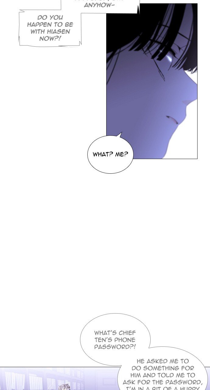 Page 9 of Chapter 292