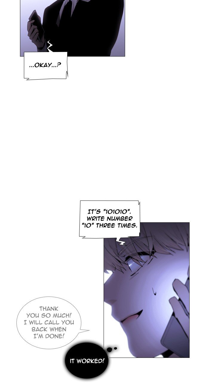 Page 11 of Chapter 292