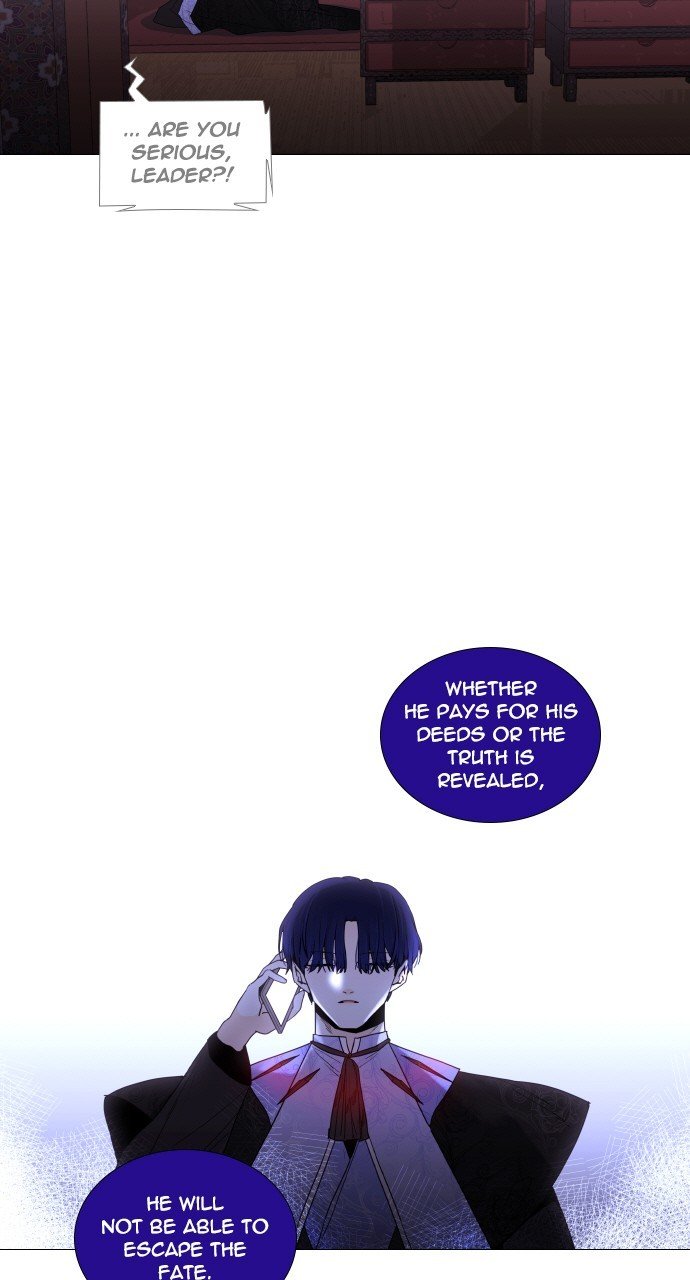 Page 15 of Chapter 292