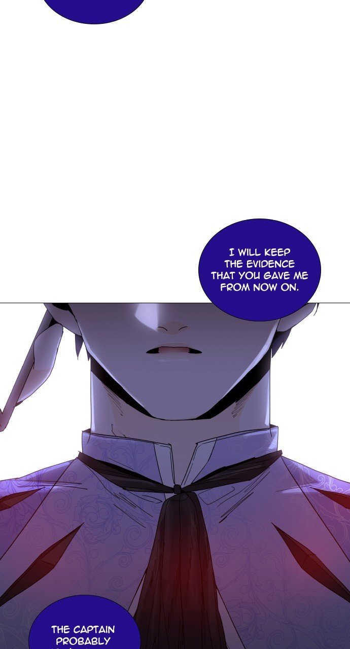Page 16 of Chapter 292