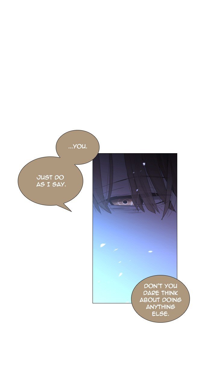Page 28 of Chapter 292