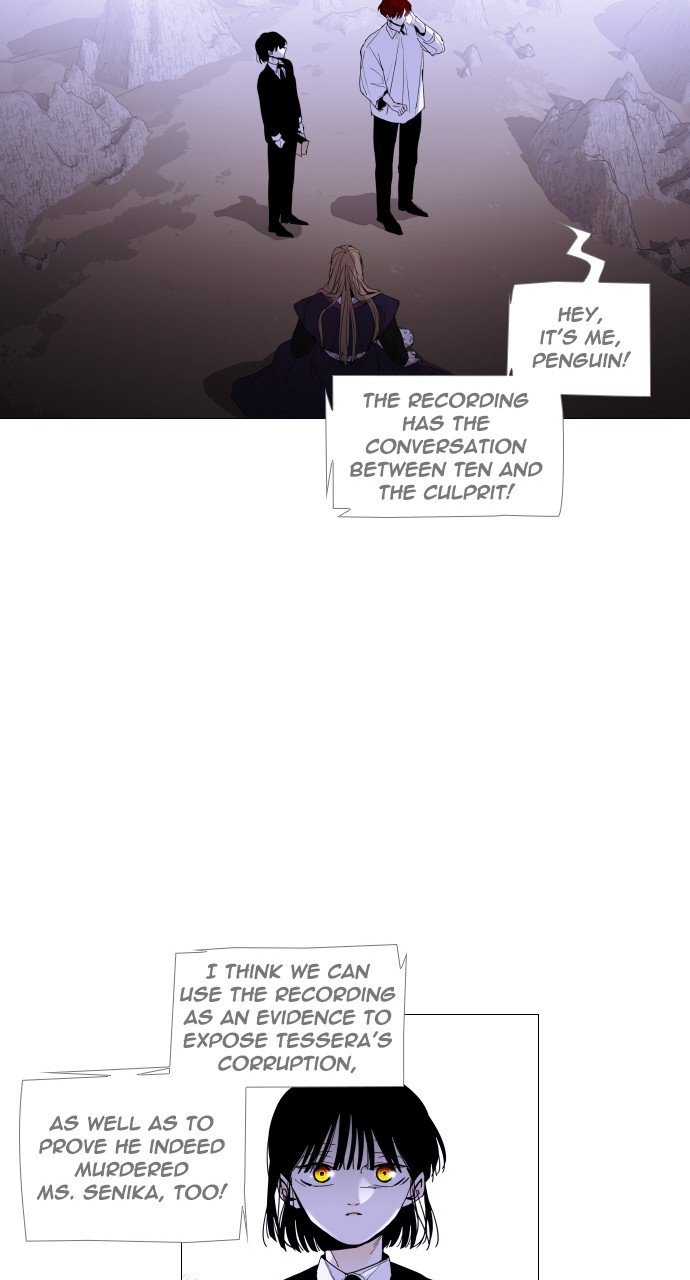 Page 31 of Chapter 292