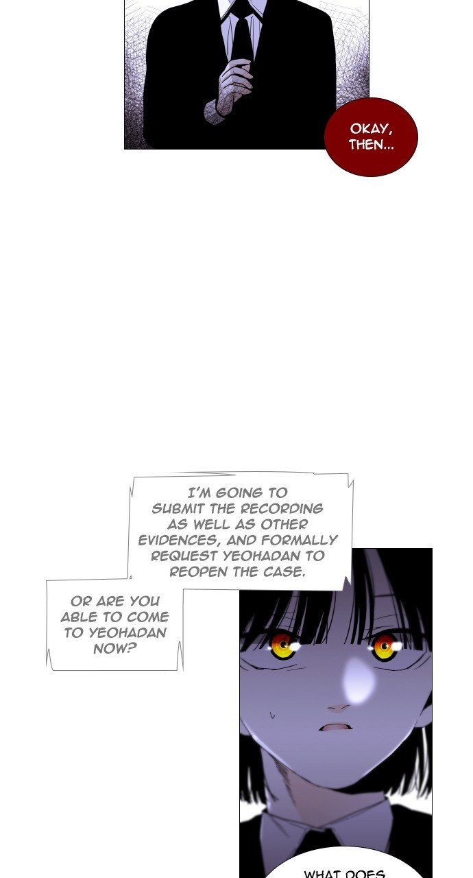Page 32 of Chapter 292