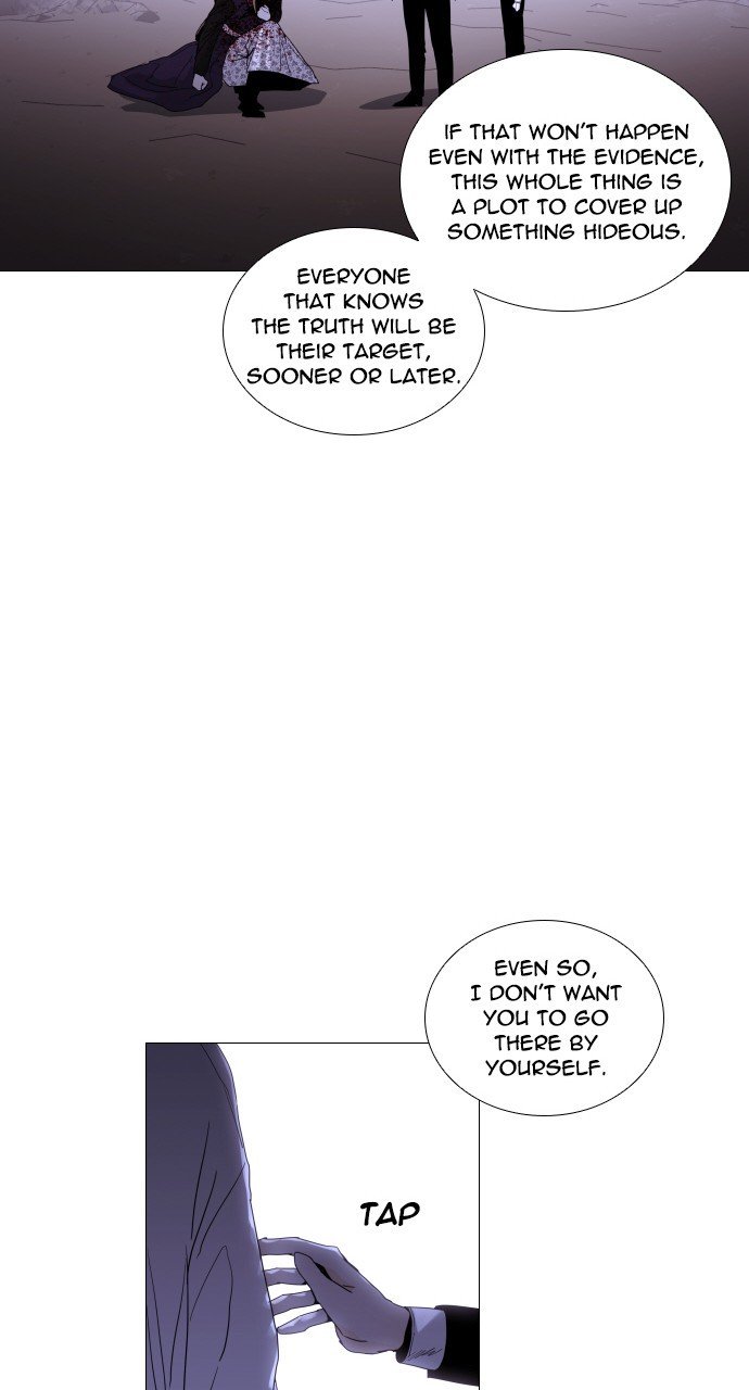 Page 43 of Chapter 292